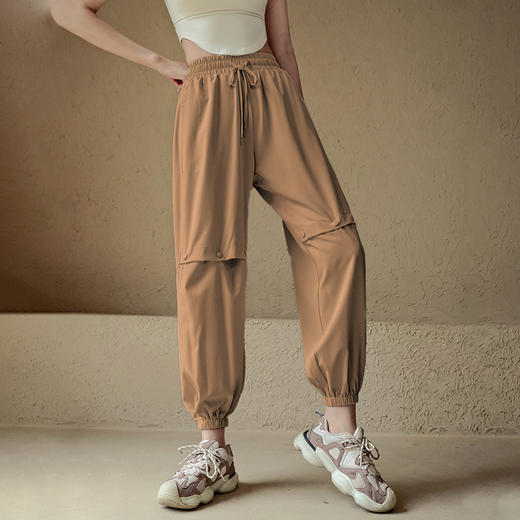 跃牌【禅语梵心系列】高腰运动长裤女秋冬宽松束脚休闲哈伦裤跑步速干舞蹈健身房瑜伽裤FX2040 商品图6