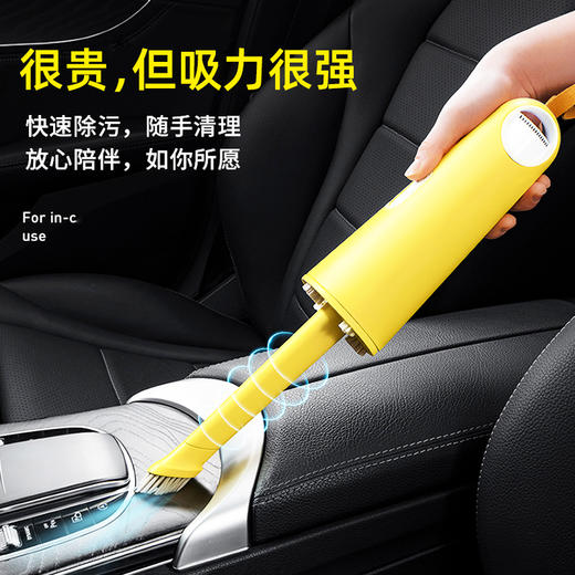 手持便携多功能大吸力吸尘器 商品图2