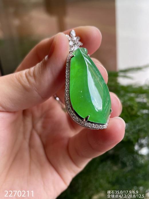 高冰木纳艳绿福瓜吊坠【2270211】具体价格微信咨询 商品图2