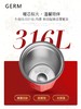【已下架】GERM格沵 可口可乐联名款圣诞咖啡杯 水杯390ml[福利品] 商品缩略图5