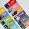 “警服荣耀”系列书签（一套12张） 商品缩略图4