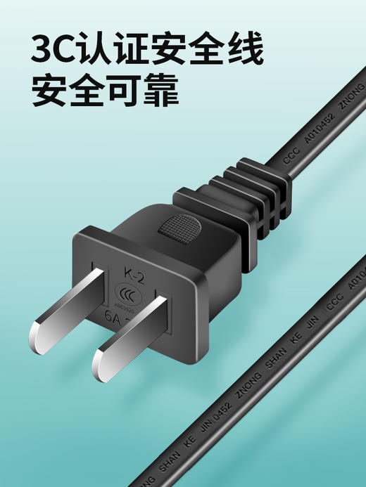 得力DL390220儿童款热熔胶枪水转印(蓝) 商品图4