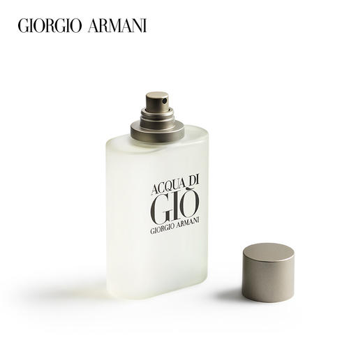 阿玛尼寄情水男士香水 50ml 柑橘海洋调清新中性高级香氛持久留香 商品图6