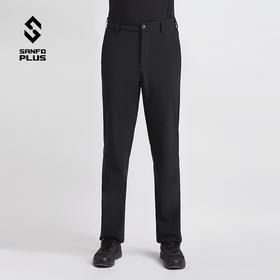 SANFO PLUS墨玉轻量商旅软壳裤户外微绒保暖弹力防风 22053