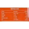 臻鲜 牛油火锅底料 500g 商品缩略图2