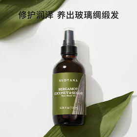 sudtana佛手柑椰子修复滋养预洗发油120ml