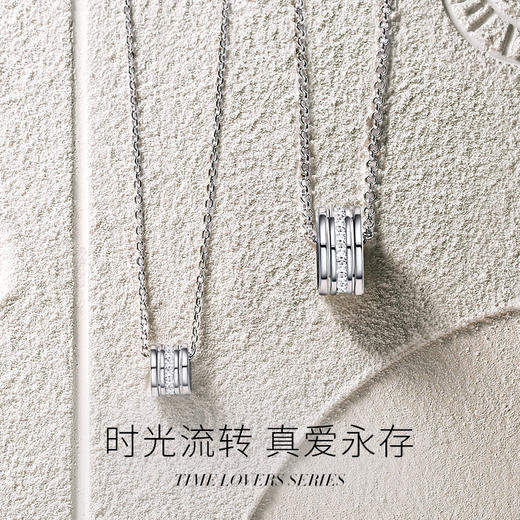 Fanci范琦【时光恋人系列】年轮情侣项链时尚轻奢小众礼物 商品图1