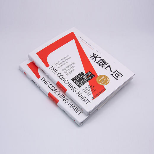 关键7问 商品图1