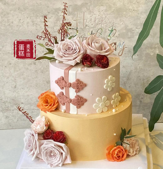 素雅（给母亲的爱，动物奶油更健康，加急/更多尺寸请联系客服1892670993） 商品图0