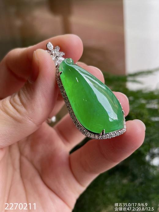 高冰木纳艳绿福瓜吊坠【2270211】具体价格微信咨询 商品图1