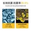 美丽雅抗菌保鲜袋加大号30*40*200个入加赠10个入（共210个） 商品缩略图3