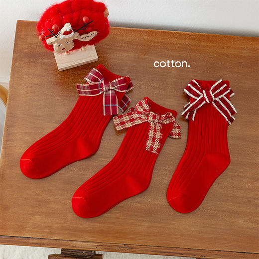 【3双装 喜庆“双针”蝴蝶结新年袜】双针抽条蝴蝶结儿童大红袜2022秋冬新款新年本命年红色儿童中筒袜 商品图2