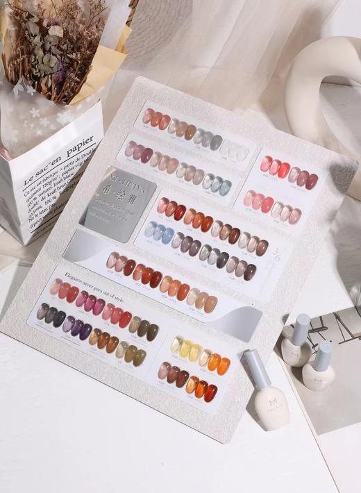 【秒杀价】神仙级透色36Color 商品图1