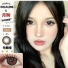Rolalens月抛--布朗棕 商品缩略图0
