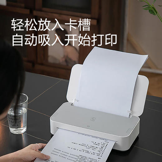 汉印学习打印机U200 商品图4