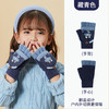 【27色可选 圣诞小鹿翻盖手套】儿童手套半指翻盖冬季宝宝婴幼儿小孩可爱加厚保暖五指男童女童 商品缩略图12