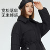 【航天黄金气凝绒，比羽绒更暖】素湃航天气凝绒外套男女同款，水洗机洗不变形。 商品缩略图5