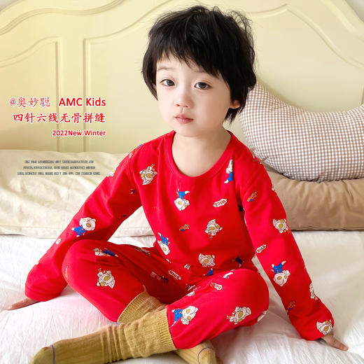 儿童本命年无骨内衣套装 男女童新年圣诞喜庆大红家居服秋衣秋裤 商品图4