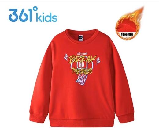 小361男加绒卫衣52241306 商品图0