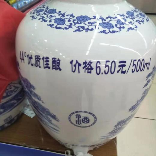 又一村高粱44度（2.5L装） 商品图0