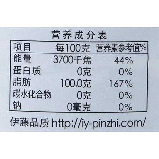 伊藤品质生菜籽油5L/桶 商品图1