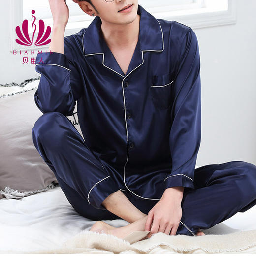 贝佳人男士家居服套装秋衣睡衣男2022年秋季新款保暖厚款 商品图0