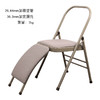 HWT 正品瑜伽椅瑜伽折叠椅 商品缩略图8