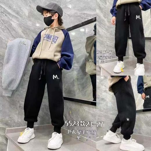 超阳依派5523羊驼绒裤 商品图0