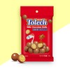 20g特乐脆麦丽素牛奶巧克力 商品缩略图0