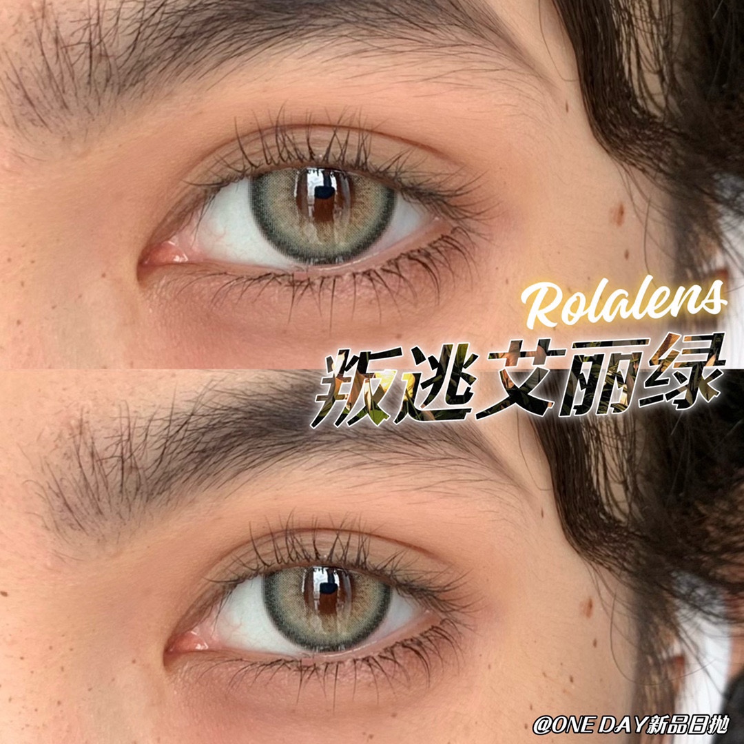 Rolalens日抛隐形眼镜 叛逃艾丽绿14.4mm 1盒/10片-VVCON美瞳网8