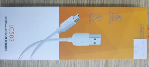 沃品micro安卓数据线  1m 商品图0