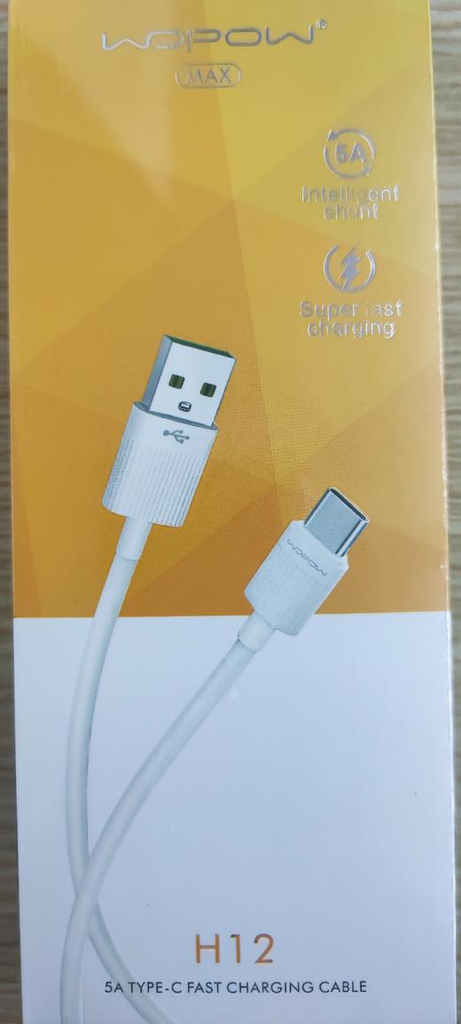 沃品type-c数据线  5A/1米 商品图0