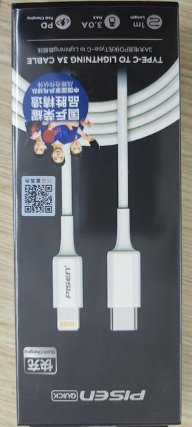 品胜苹果PD线  3A/1米