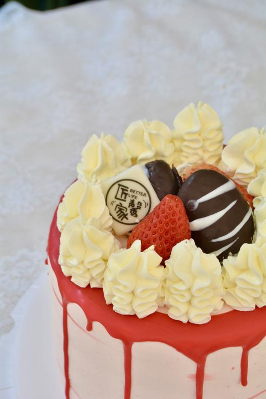 莓时莓刻 商品图0