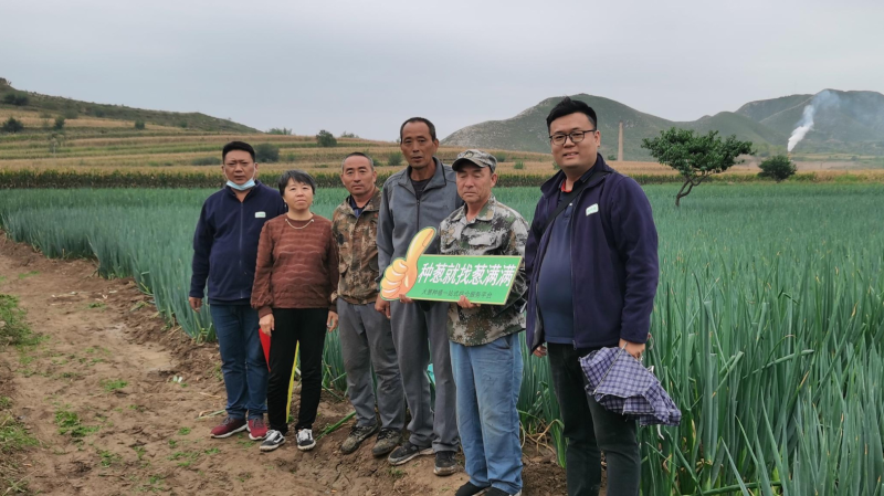 葱满满线下指导与葱友合影