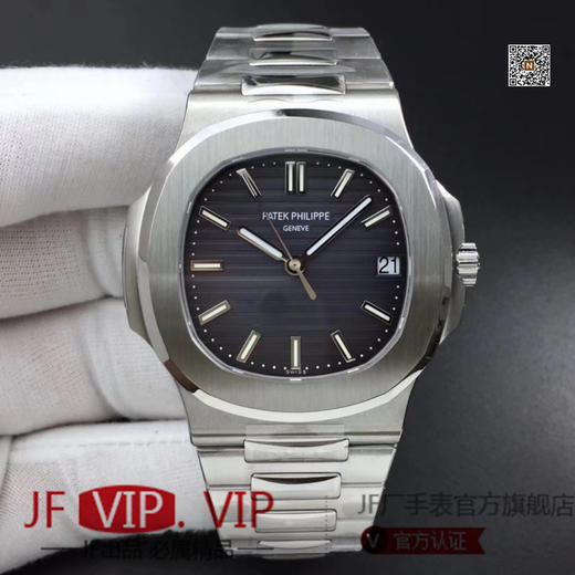 PPF级鹦鹉螺V4重磅来袭！ 2022年钢表的开年重器。一款真意义上的级鹦鹉螺，震撼来袭！！！ 商品图0