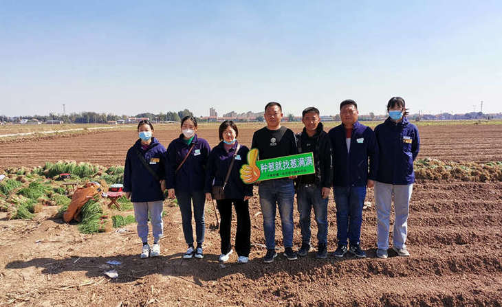 葱满满线下技术服务与葱友合影