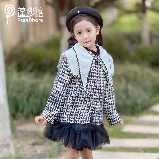 【非质量问题不退换】PureShare-格琳外套 商品图2