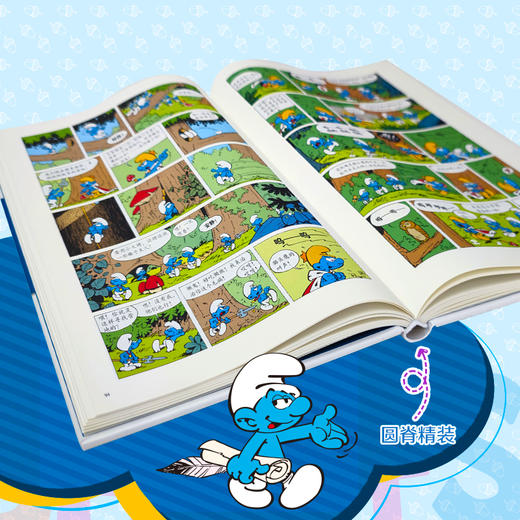 蓝精灵纪念典藏集（精装，全5册） 商品图3