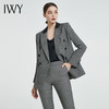 IWY/复古灰色人字纹羊毛套装黑灰拼接领女套装高管秋冬套装C12405+P12405 商品缩略图2
