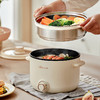 【小程序】小熊电热锅 DRG-E25H1 米黄色 2.5L 不粘锅身+五金蒸笼 商品缩略图8