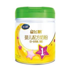 飞鹤有机星飞帆1段奶粉720克