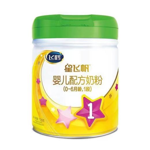 飞鹤有机星飞帆1段奶粉720克 商品图0