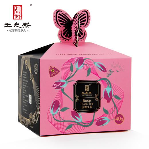 王光熙玫瑰花茶茶包祁门红茶重瓣红玫瑰花茶袋泡红茶40克盒装 商品图1
