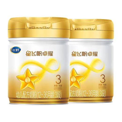 飞鹤星飞帆卓耀3段奶粉750克 商品图0