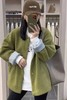 粉绿羊羔毛外套 商品缩略图0