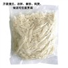 凯晖食品 糯米脆笋300g  2023.10.18到期 商品缩略图2