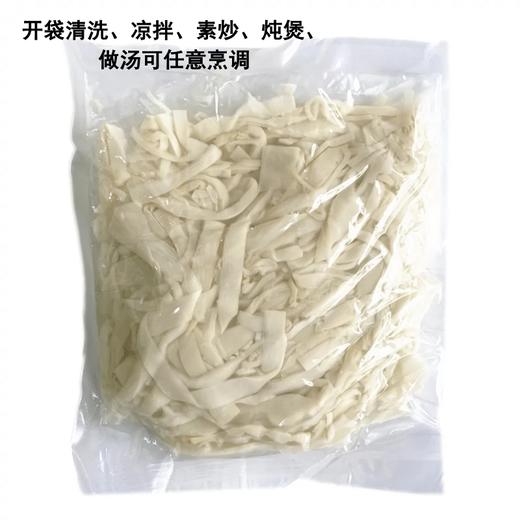凯晖食品 糯米脆笋300g  2023.10.18到期 商品图2