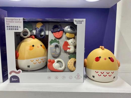 优乐恩萌萌鸡收纳手铃 商品图0