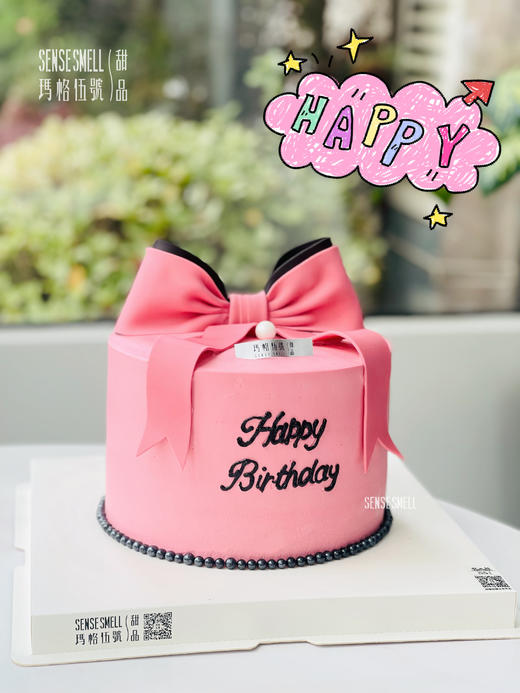 G131（请提前2天预订） 商品图0